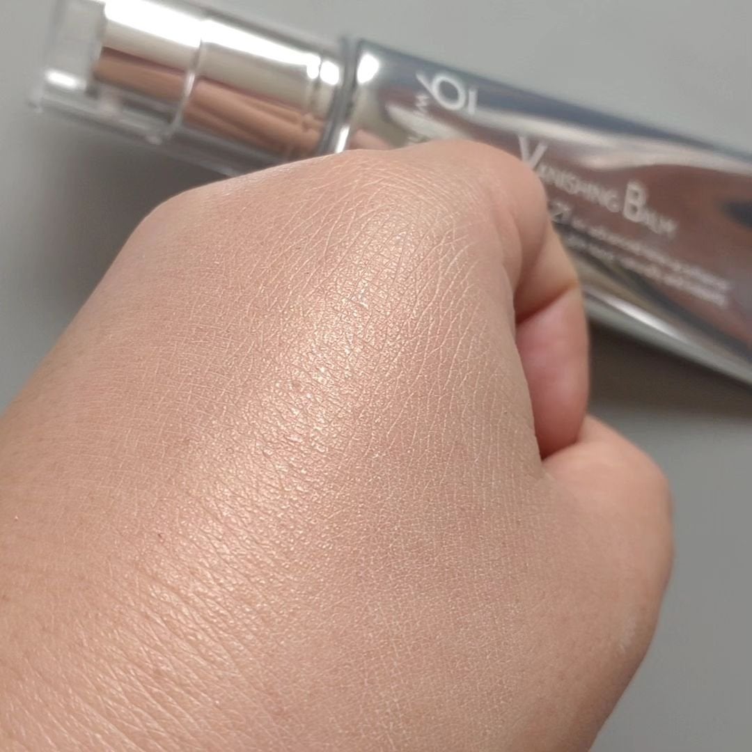 バニシングバーム プレミアム トーンアップ SPF21/9Wishes/化粧下地を使ったクチコミ(4枚目)