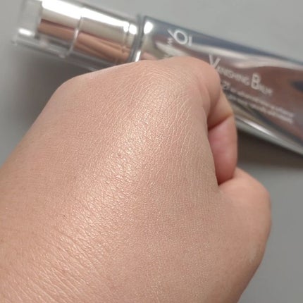 バニシングバーム プレミアム トーンアップ SPF21/9Wishes/化粧下地を使ったクチコミ(4枚目)