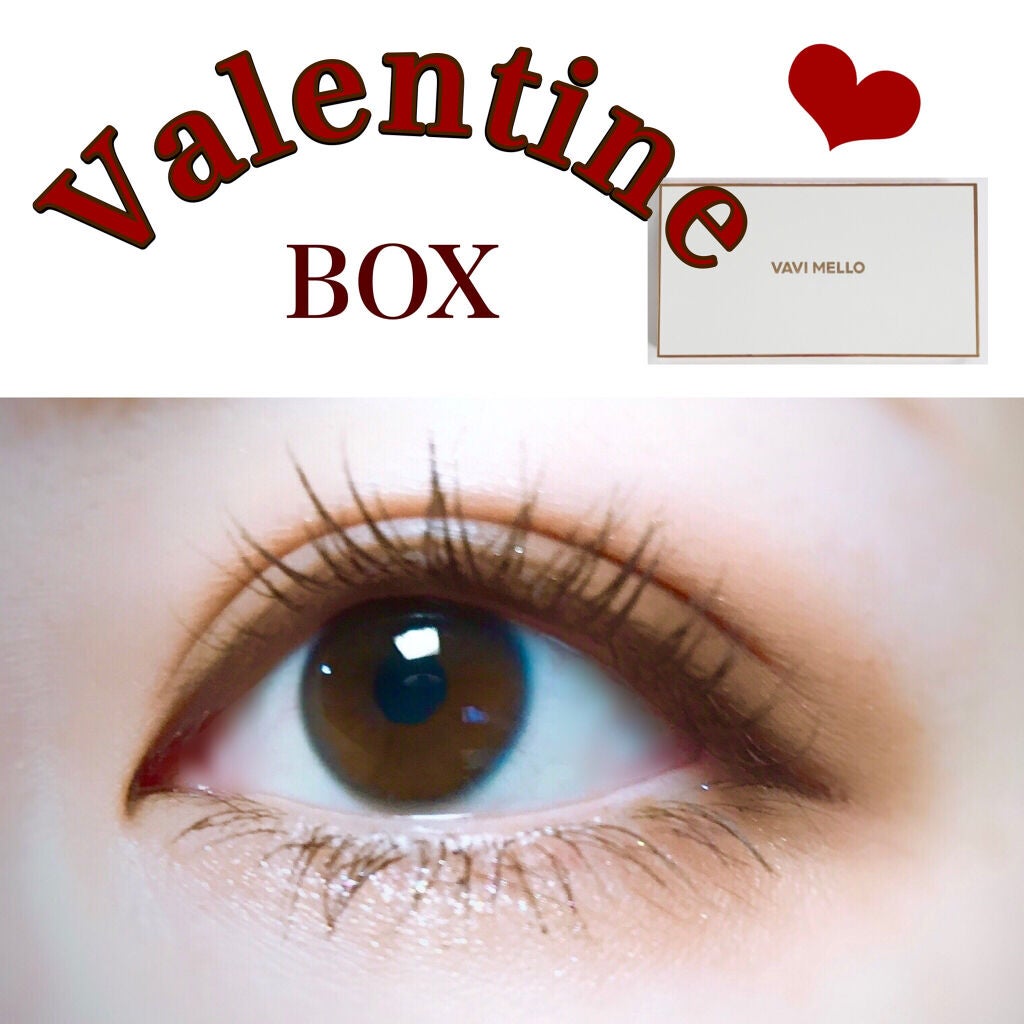 バレンタインボックス/VAVI MELLO/アイシャドウパレットを使ったクチコミ(1枚目)