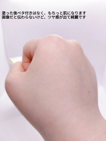 ブレミショット美容液/AMPLE:N/美容液を使ったクチコミ(7枚目)