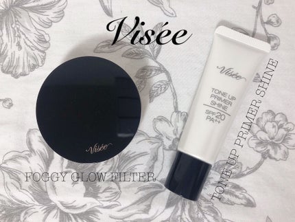 トーンアップ プライマー シャイン/Visée/化粧下地を使ったクチコミ(1枚目)