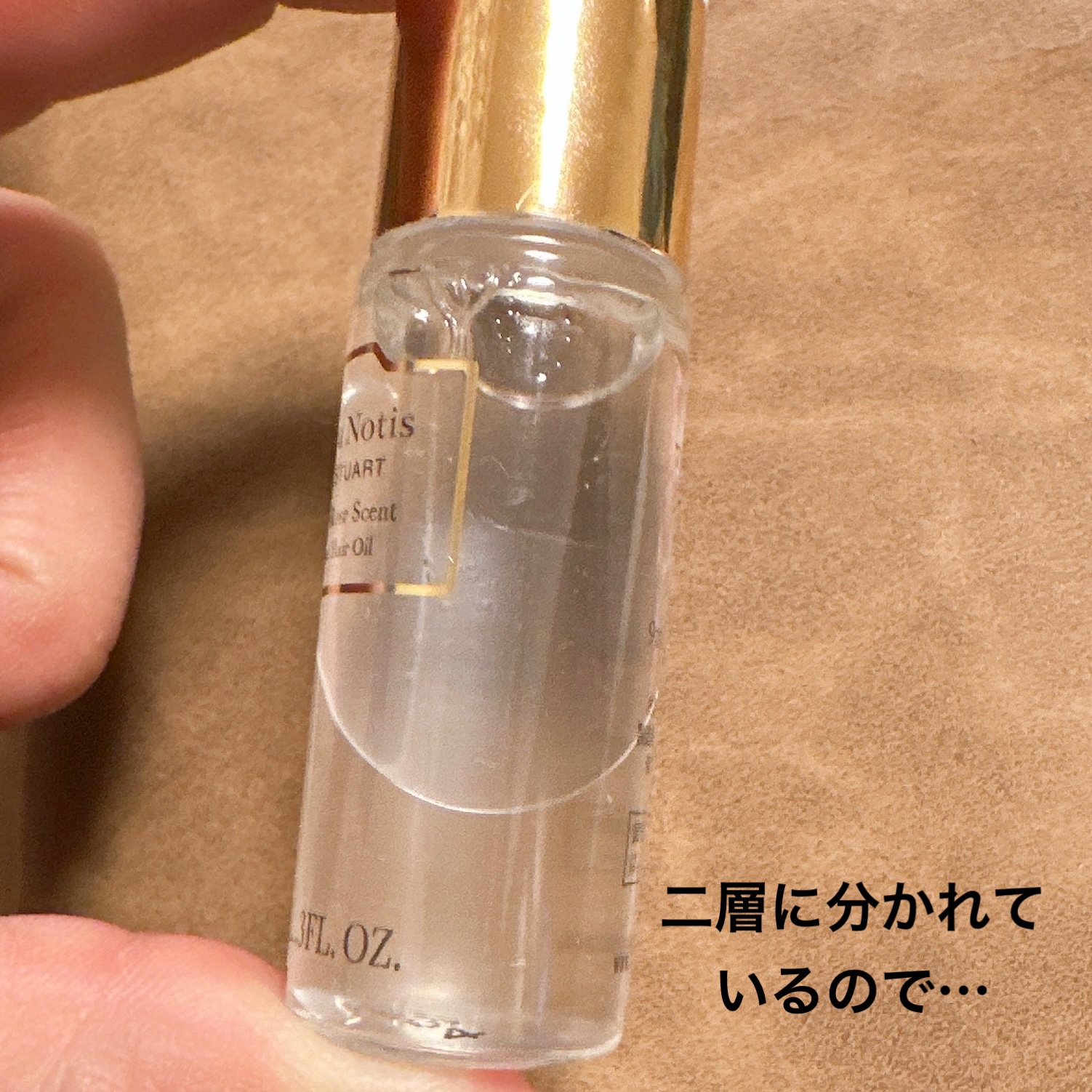 ホワイトローズ　リペアヘアオイル/Flora Notis JILL STUART/ヘアオイルを使ったクチコミ（2枚目）