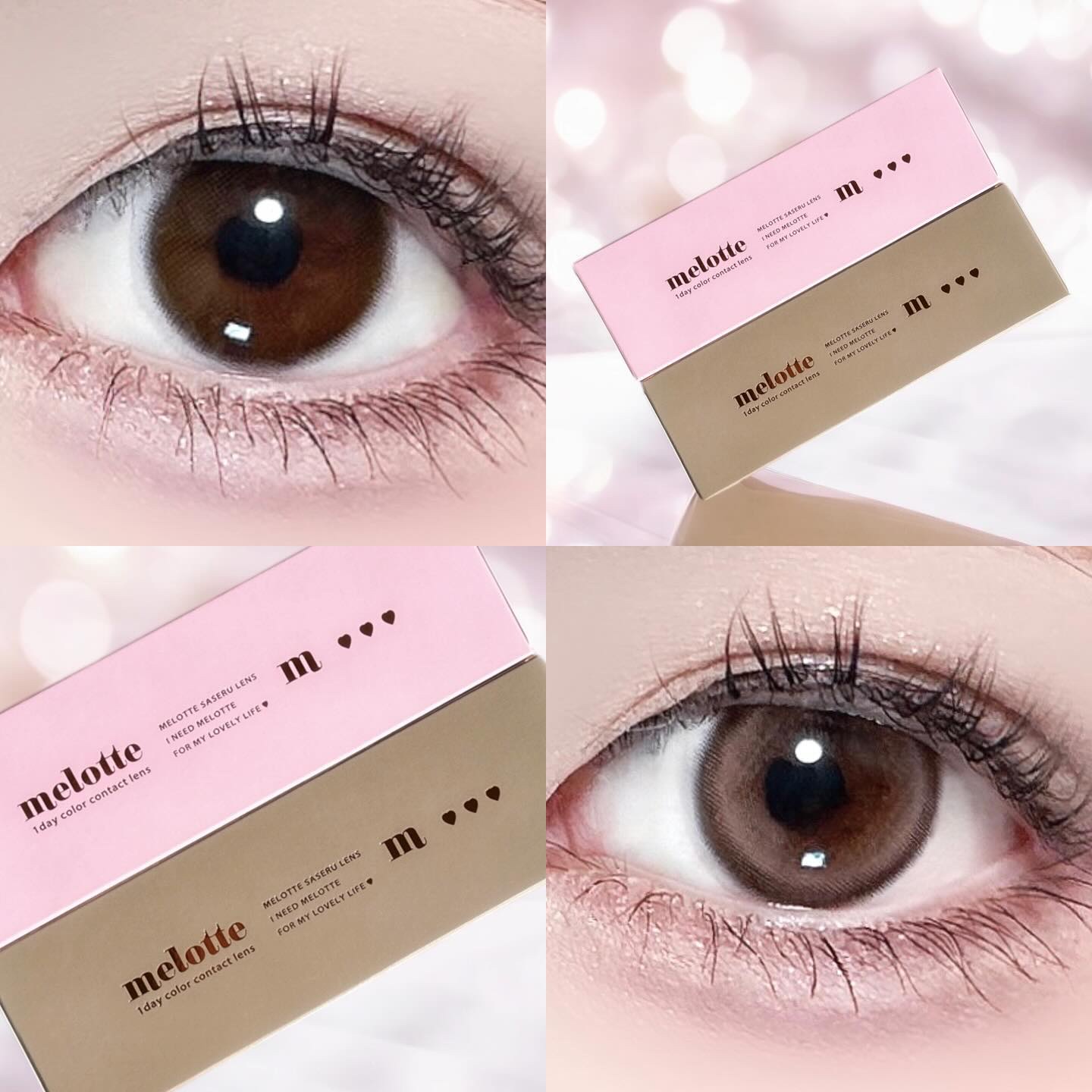 melotte 1day/melotte/ワンデー（１DAY）カラコンを使ったクチコミ（1枚目）