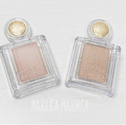 シャドーカスタマイズ/MAJOLICA MAJORCA/単色アイシャドウを使ったクチコミ(1枚目)