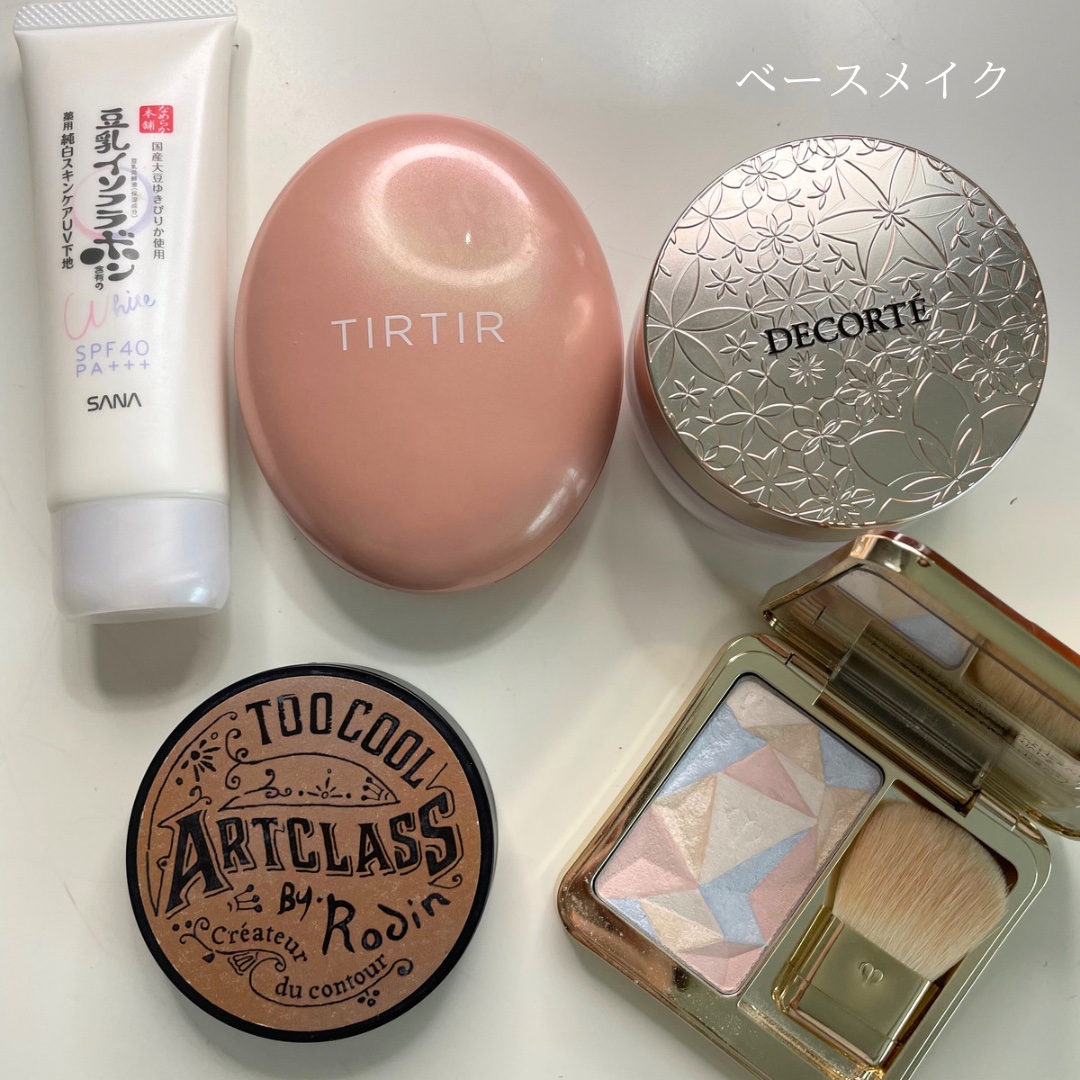 ディオールスキン フォーエヴァー クチュール ルミナイザー/Dior/プレストパウダーを使ったクチコミ（2枚目）