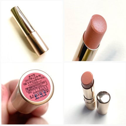 オペラ リップティント N/OPERA/リップティントを使ったクチコミ(3枚目)