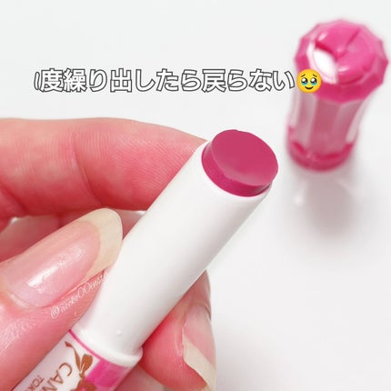 むちぷるティント/キャンメイク/リップティントを使ったクチコミ(3枚目)