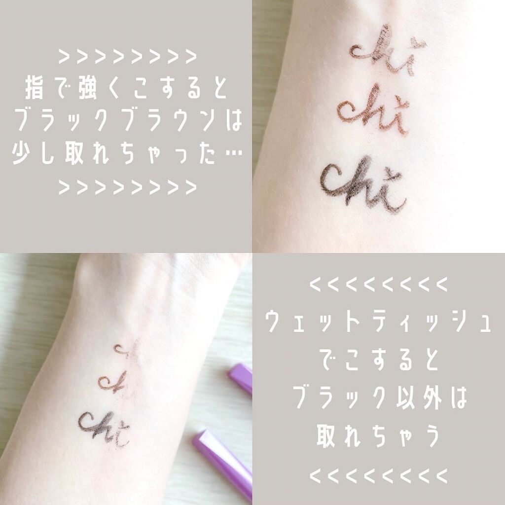 ãå¯çã¢ã€ã©ã€ããŒãã·ã§ãŒãçãªããã/ããžã£ãŽã¥/ãªãããã¢ã€ã©ã€ããŒã䜿ã£ãã¯ãã³ãïŒ4æç®ïŒ