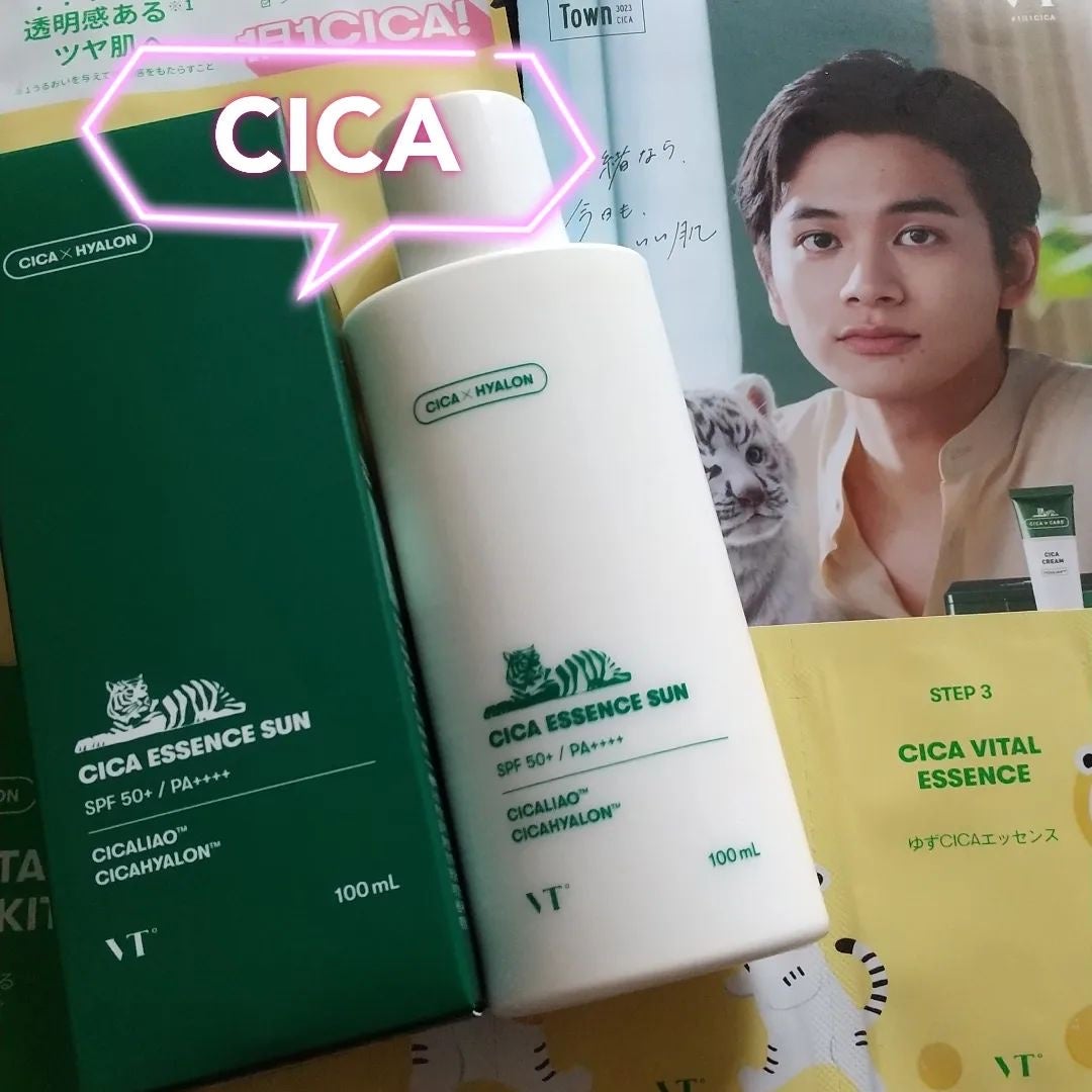 CICA エッセンスサン/VT/日焼け止めローションを使ったクチコミ(1枚目)