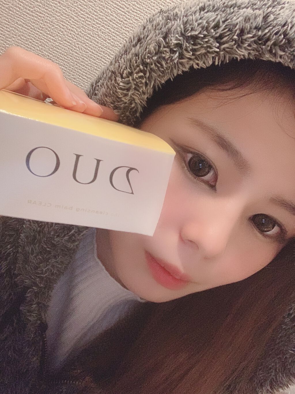 デュオ ザ クレンジングバーム クリア/DUO/クレンジングバームを使ったクチコミ（1枚目）