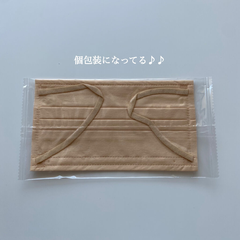 スパンレース不織布カラーマスク/ISDG 医食同源ドットコム/マスクを使ったクチコミ（2枚目）