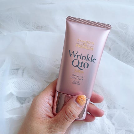 コエンリッチ ザ プレミアム 薬用CICAリペア ハンドクリーム/コエンリッチQ10/ハンドクリームを使ったクチコミ(4枚目)