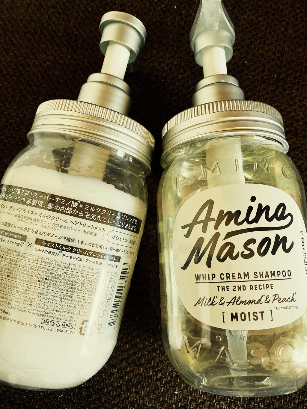 アミノメイソン ディープモイスト ホイップクリーム シャンプー/ミルククリーム ヘアトリートメント/アミノメイソン/市販シャンプーを使ったクチコミ(2枚目)