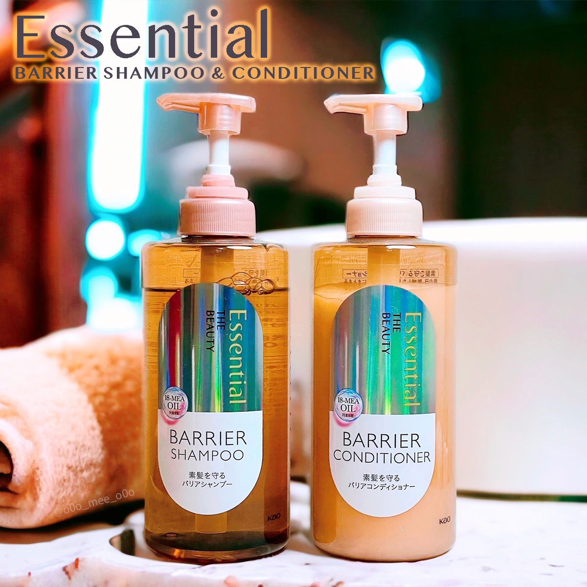 ザビューティ 髪のキメ美容素髪を守る バリアシャンプー/コンディショナー/エッセンシャル/シャンプー・コンディショナーを使ったクチコミ（1枚目）