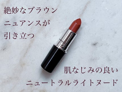 ラスターガラス リップスティック/M・A・C/口紅を使ったクチコミ(1枚目)