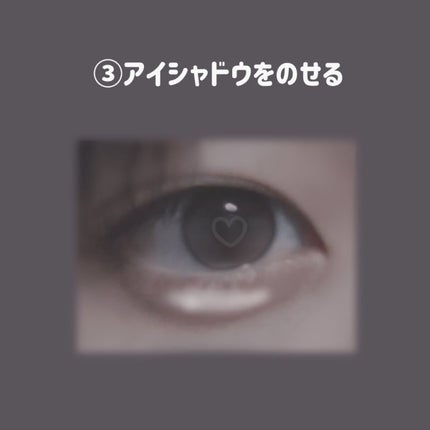 パーフェクトマルチアイズ/キャンメイク/アイシャドウパレットを使ったクチコミ(4枚目)