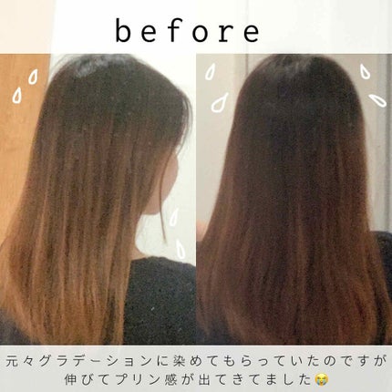 泡カラー/リーゼ/ヘアカラーを使ったクチコミ(3枚目)