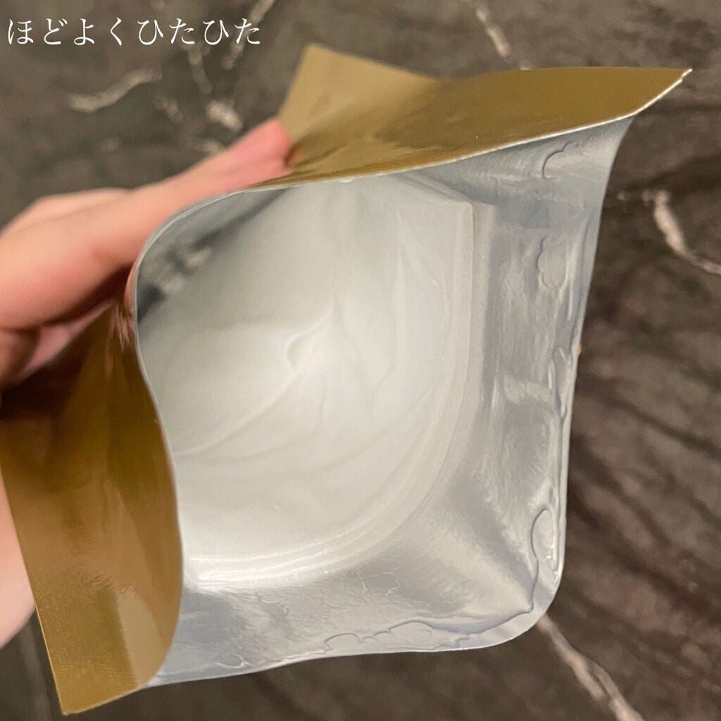 GOLD Facial Mask/NMN renage/シートマスク・パックを使ったクチコミ(3枚目)