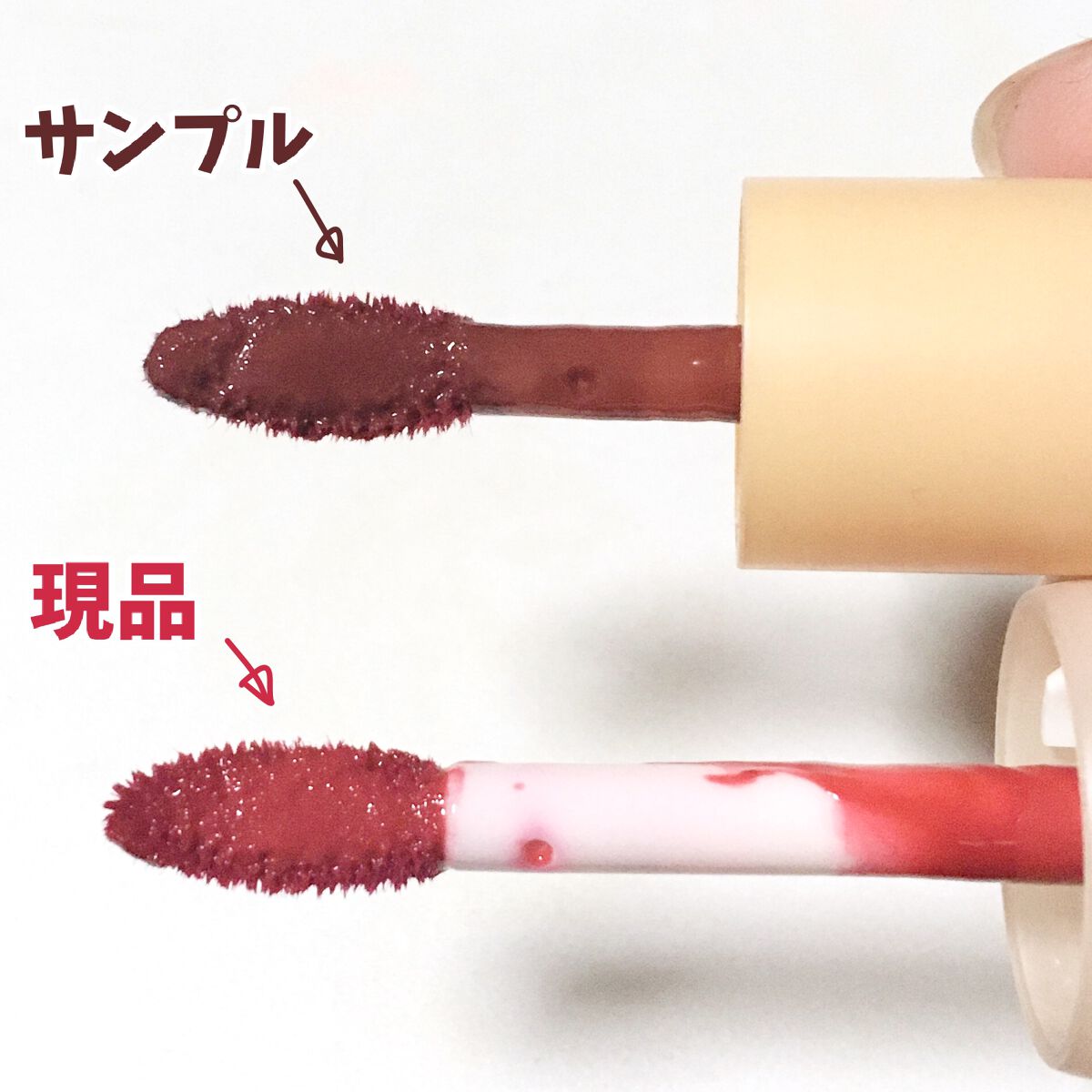 フルーティーグラムティント/Laka/リップティントを使ったクチコミ(4枚目)