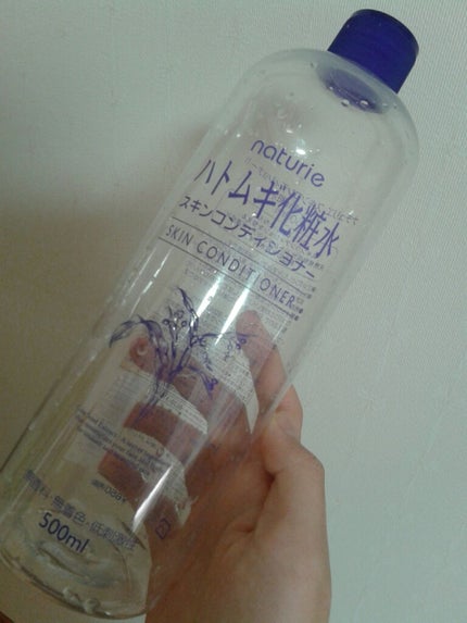 ハトムギ化粧水(ナチュリエ スキンコンディショナー R )/ナチュリエ/化粧水を使ったクチコミ(3枚目)