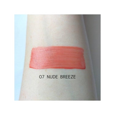 デューイ ブラー ティント 07 NUDE BREEZE/CLIO/口紅を使ったクチコミ（3枚目）