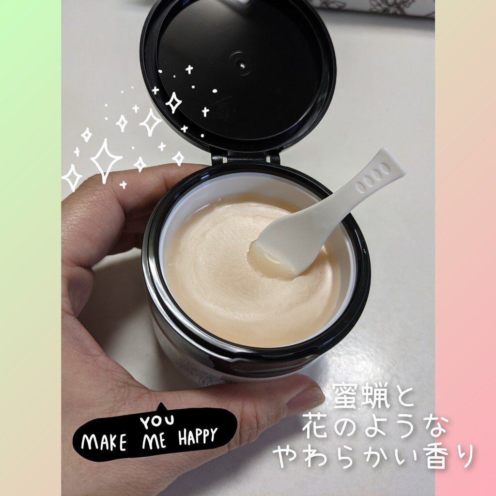 マヌカハニー クレンジングバーム/アピセラピーコスメティクス/クレンジングバームを使ったクチコミ（2枚目）