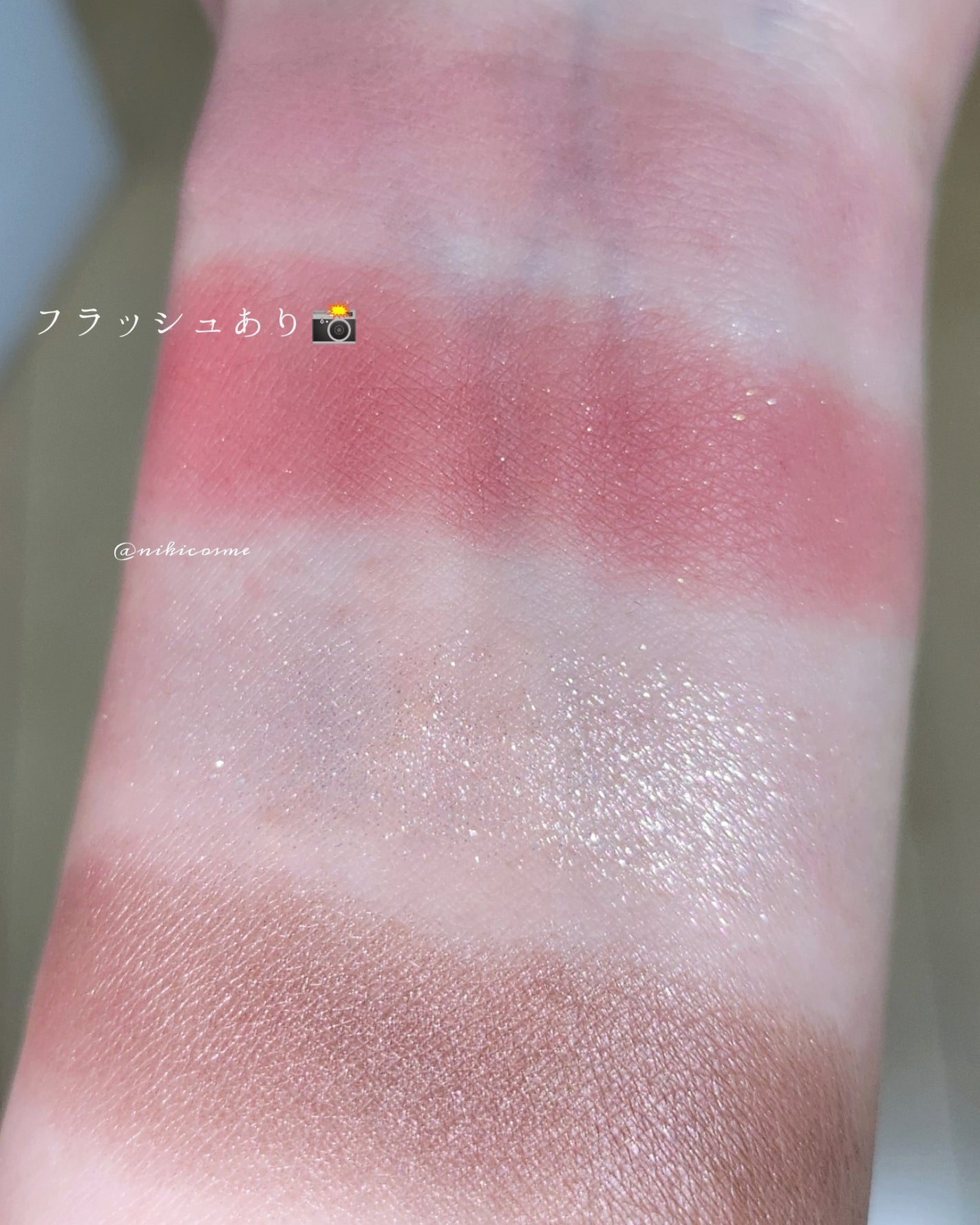 グリッターレイヤリングアイシャドウパレット/TWINKLE POP/アイシャドウパレットを使ったクチコミ(3枚目)