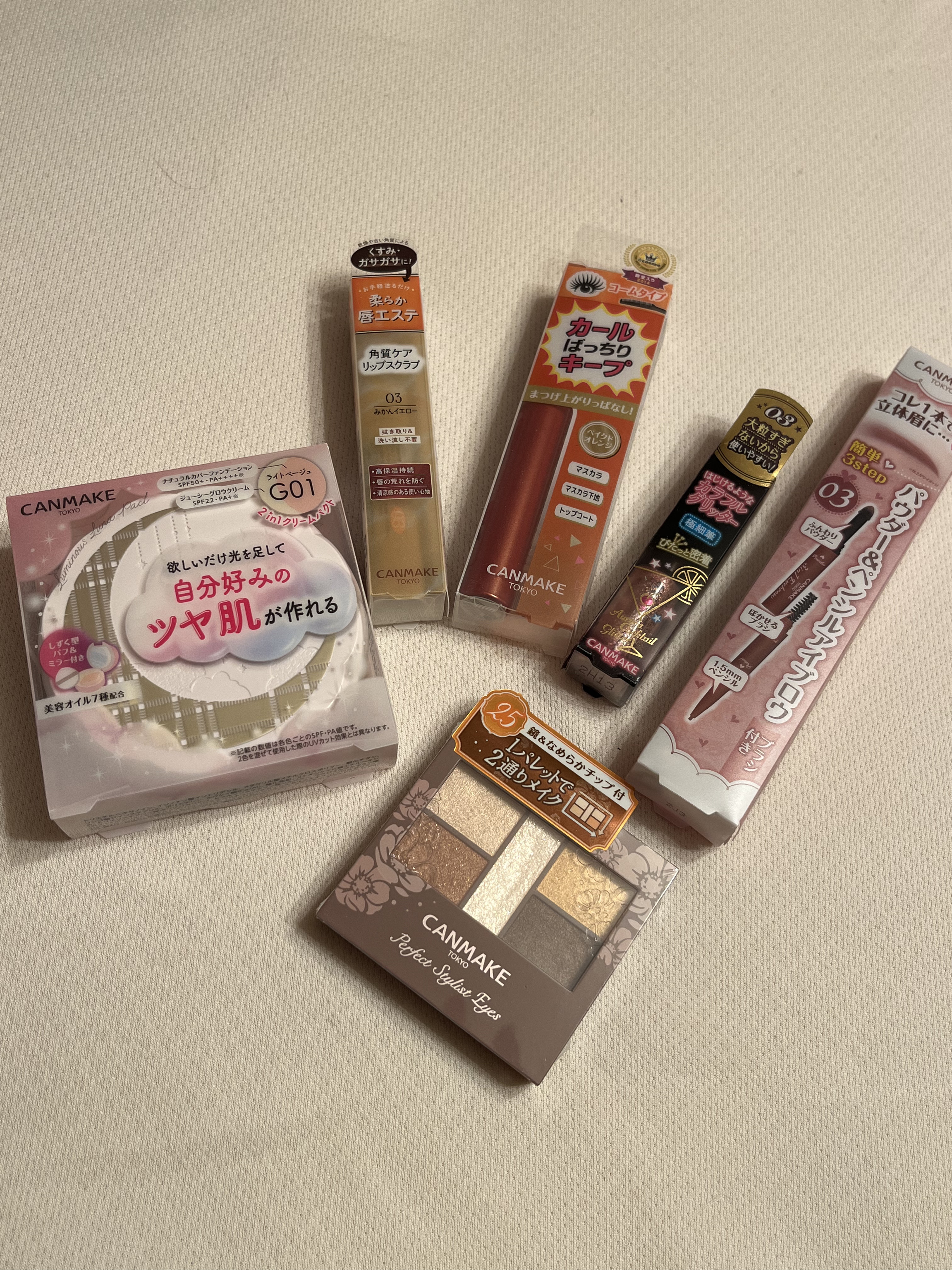 クイックラッシュカーラー/キャンメイク/マスカラ下地を使ったクチコミ（2枚目）