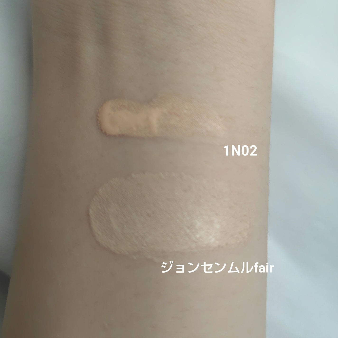 HDスキン ハイドラ グロウ ファンデーション/MAKE UP FOR EVER/リキッドファンデーションを使ったクチコミ(4枚目)