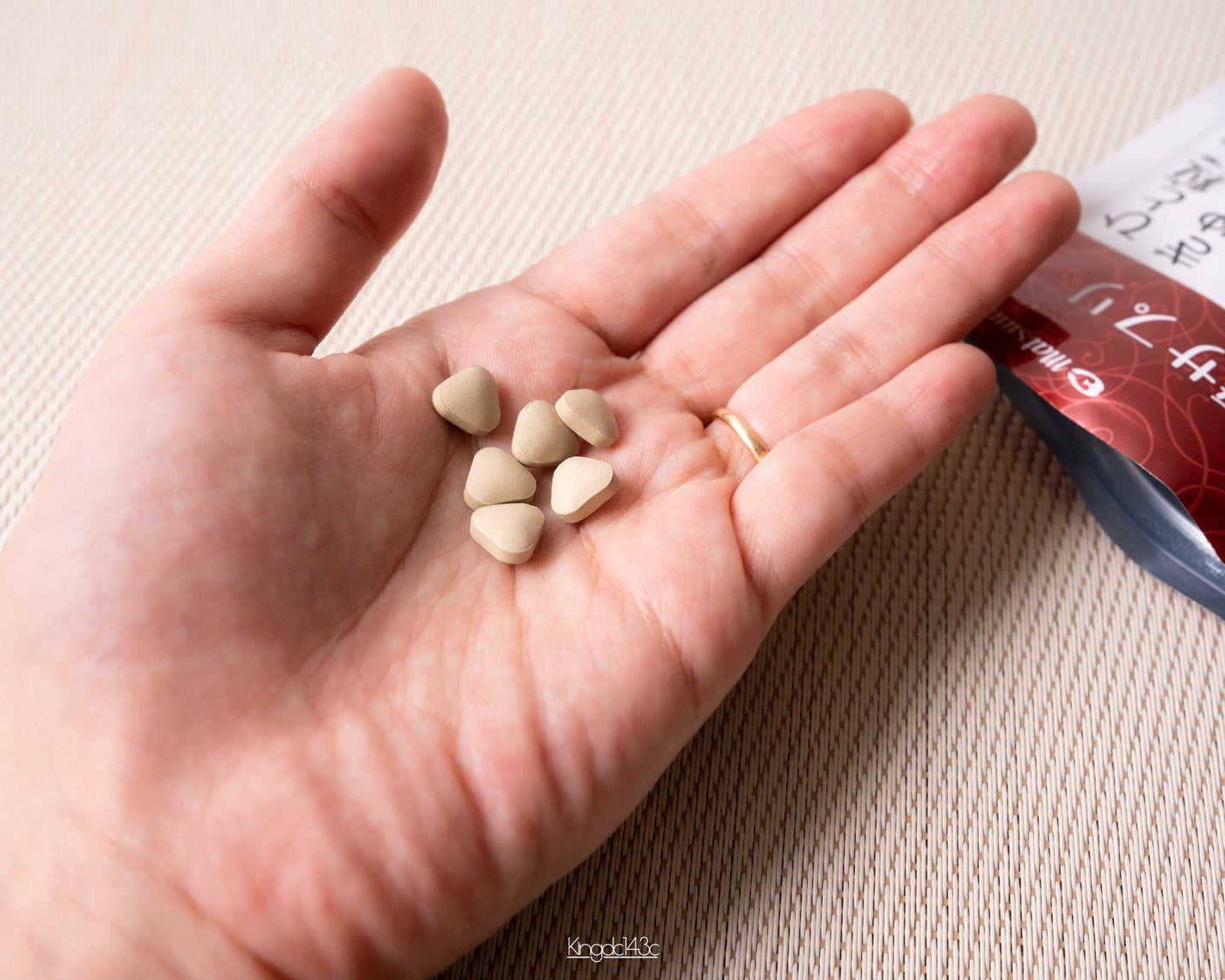 田七人参粒/松浦薬業/健康サプリメントを使ったクチコミ(4枚目)