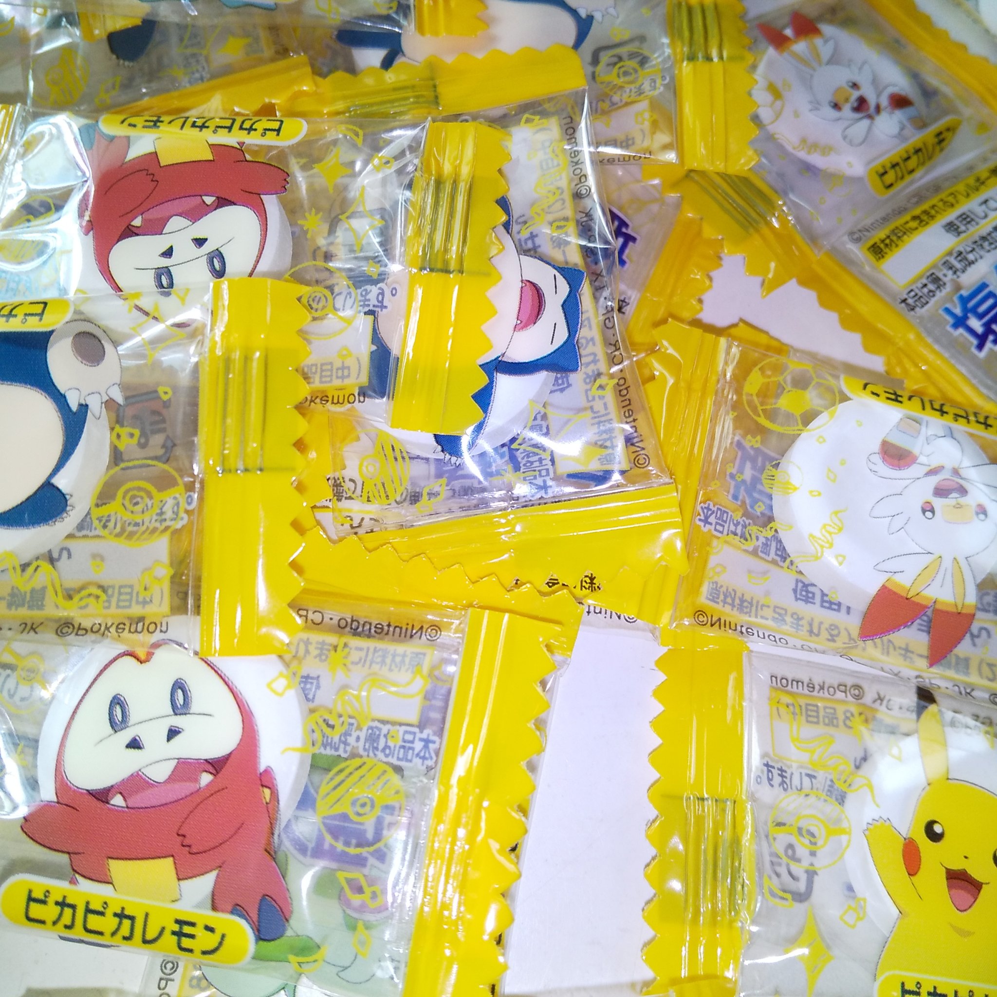 ポケモン塩分タブレット/ロッテ/食品を使ったクチコミ（2枚目）