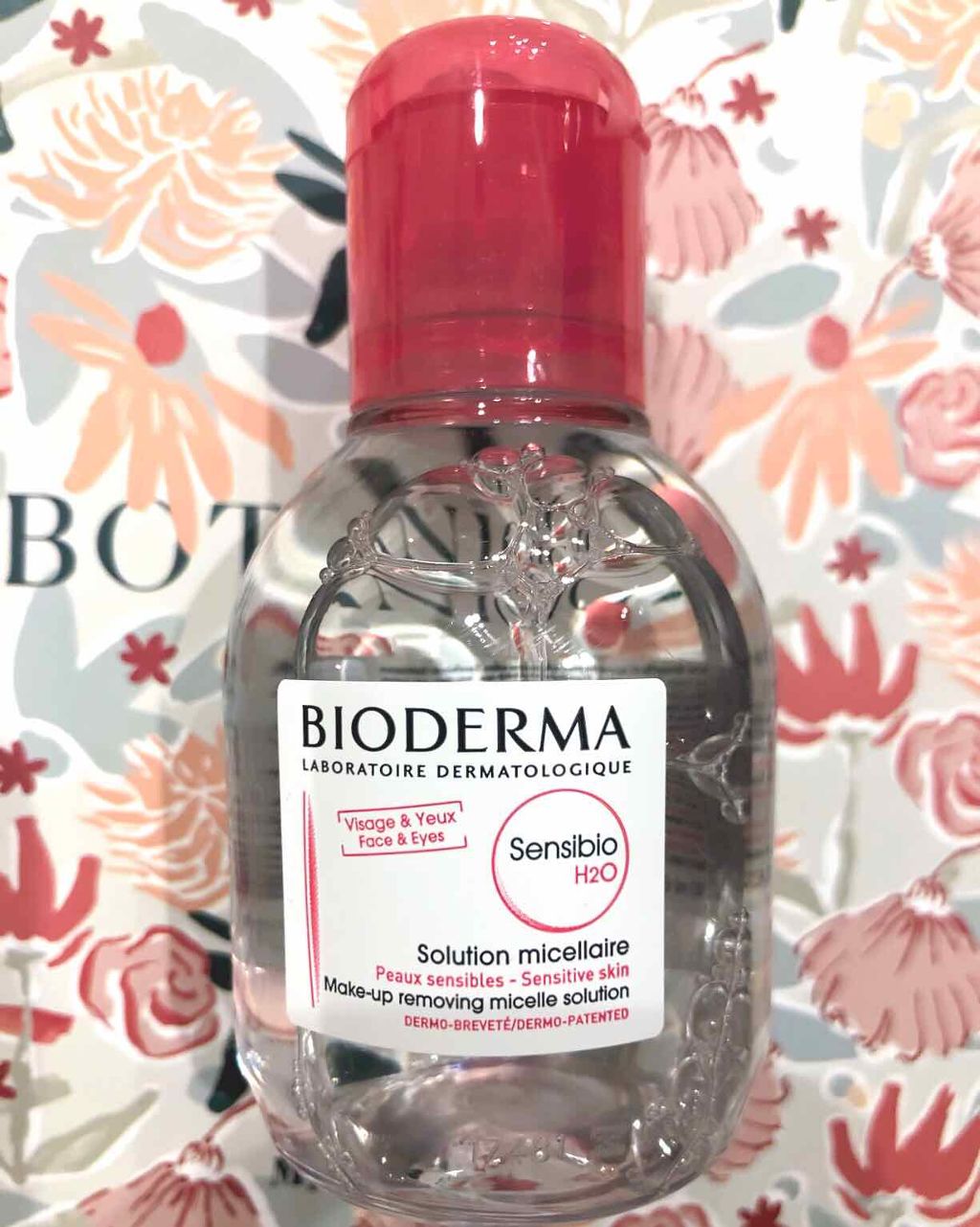 皮脂くずれ防止 化粧下地/プリマヴィスタ/化粧下地を使ったクチコミ（3枚目）