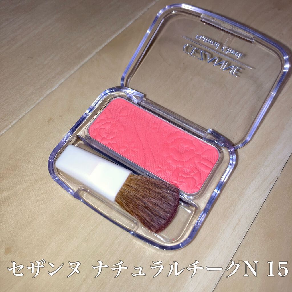 ナチュラル チークN/CEZANNE/パウダーチークを使ったクチコミ（2枚目）