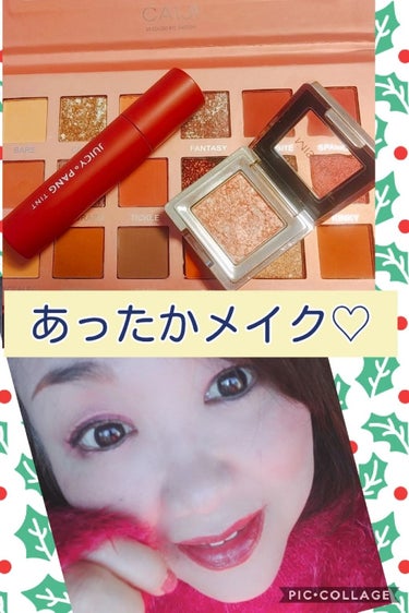 NUDE obsessions /Huda Beauty/アイシャドウパレットを使ったクチコミ（1枚目）