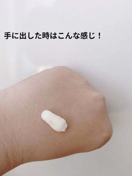 ナイトリニューハンドクリーム/コエンリッチQ10/ハンドクリームを使ったクチコミ(2枚目)