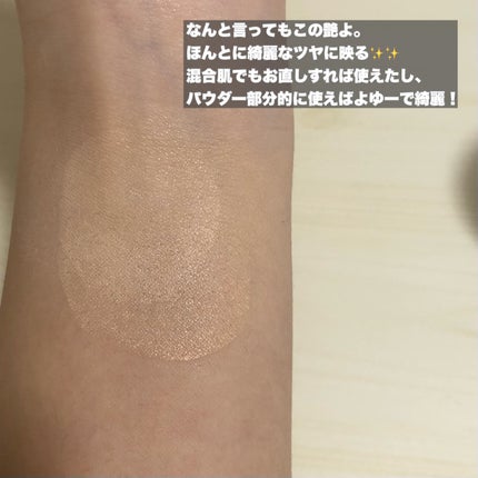 マスクフィット クリスタルメッシュクッション/TIRTIR(ティルティル)/クッションファンデーションを使ったクチコミ(4枚目)