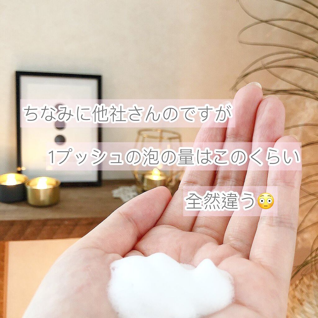 hadakara ボディソープ 泡で出てくるタイプ フローラルブーケの香り/hadakara/ボディソープを使ったクチコミ(3枚目)