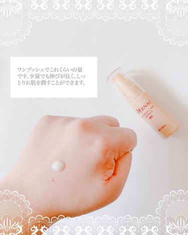 ひなた on LIPS 「エイジングケアにぴったり✨保湿力高めのシワ改善美容液#ヴァーナ..」（2枚目）