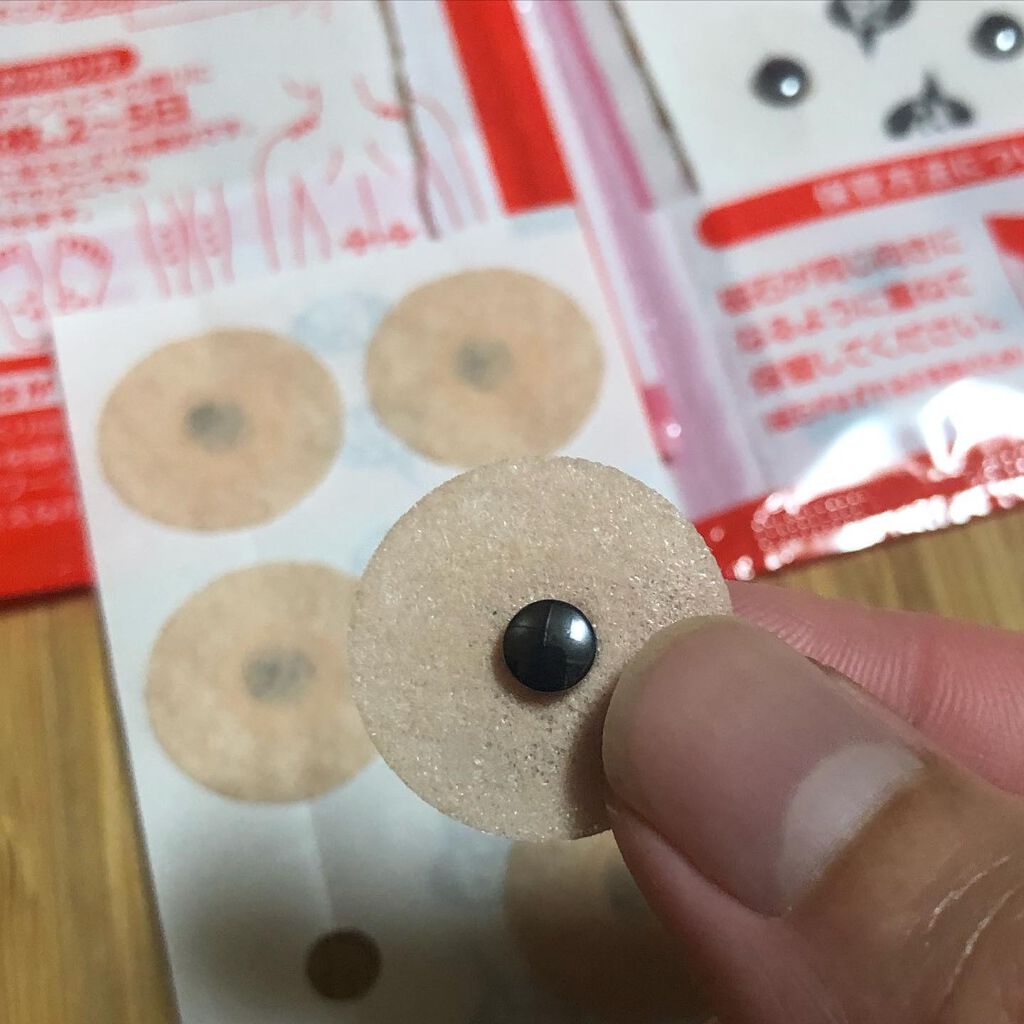 ピップエレキバン130/ピップ/その他を使ったクチコミ(6枚目)