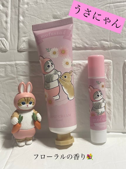 MDリップクリーム<サメにゃん> スウィートミントの香り/SHOBIDO/リップクリームを使ったクチコミ(2枚目)