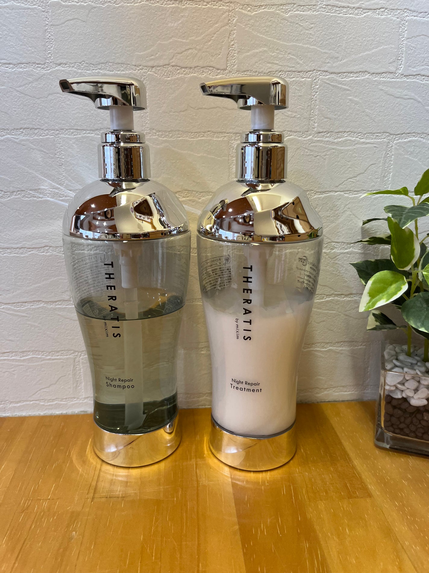 ナイトリペア シャンプー/ヘアトリートメント/THERATIS/シャンプー・コンディショナーを使ったクチコミ(1枚目)