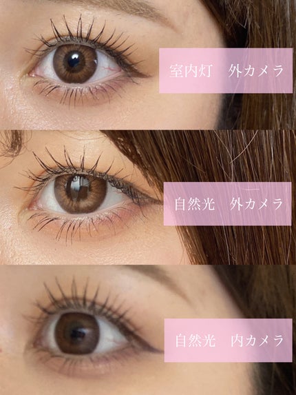 Flurry by colors 1day/Flurry by colors/ワンデー(1DAY)カラコンを使ったクチコミ(7枚目)