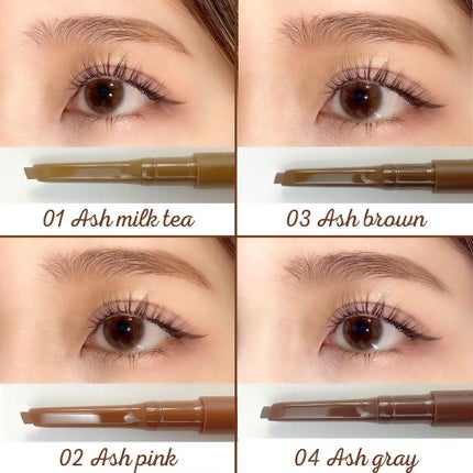 エテュセ アイエディション(ブロウライナー)/ettusais/アイブロウペンシルを使ったクチコミ(3枚目)