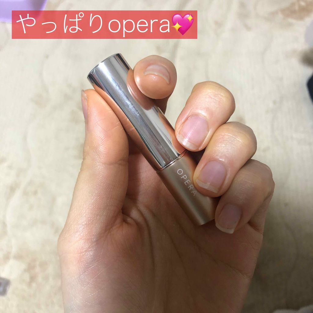 オペラ リップティント N/OPERA/リップティントを使ったクチコミ（1枚目）