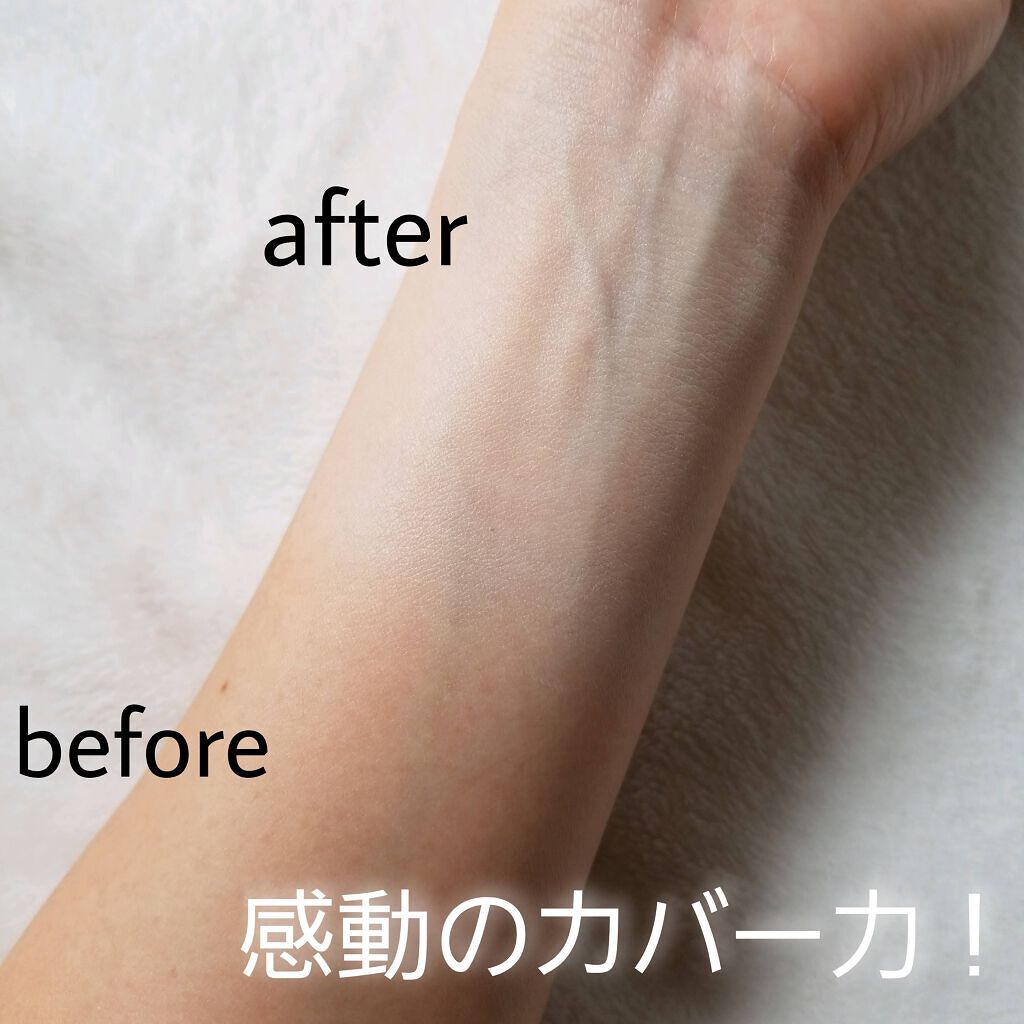 トーンアップ プライマー ケア/Visée/化粧下地を使ったクチコミ(3枚目)