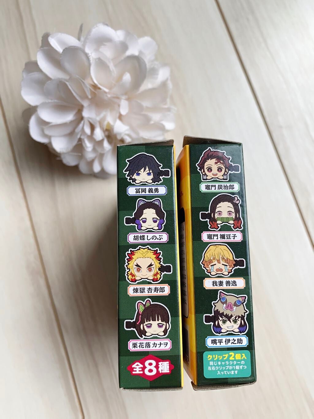 ケアベア on LIPS 「〇きゃらぱち。鬼滅の刃前髪クリップ全8種660円(税込)クリッ..」(3枚目)