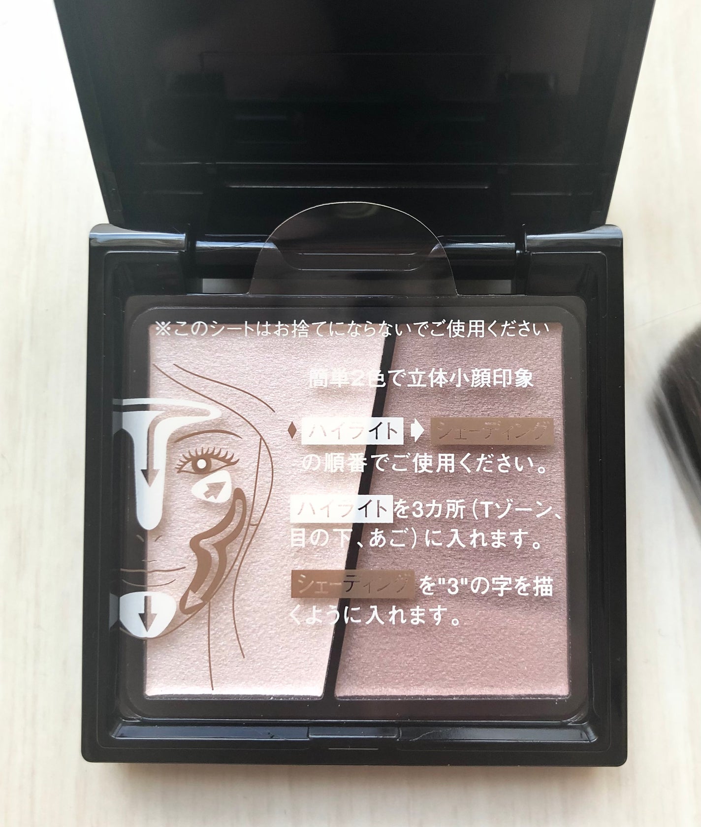 3Dクリエイトニュアンスパウダー/KATE/ハイライトを使ったクチコミ(7枚目)