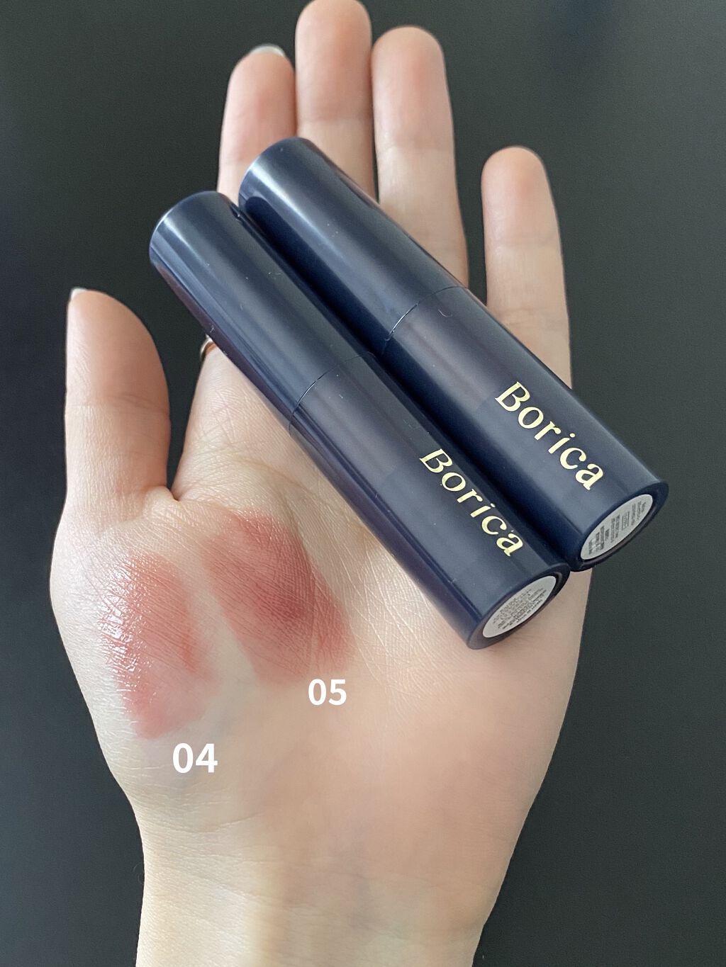 スティックプランパー エクストラセラム 04 Amber Rose(アンバーローズ)/Borica/リッププランパーを使ったクチコミ（2枚目）