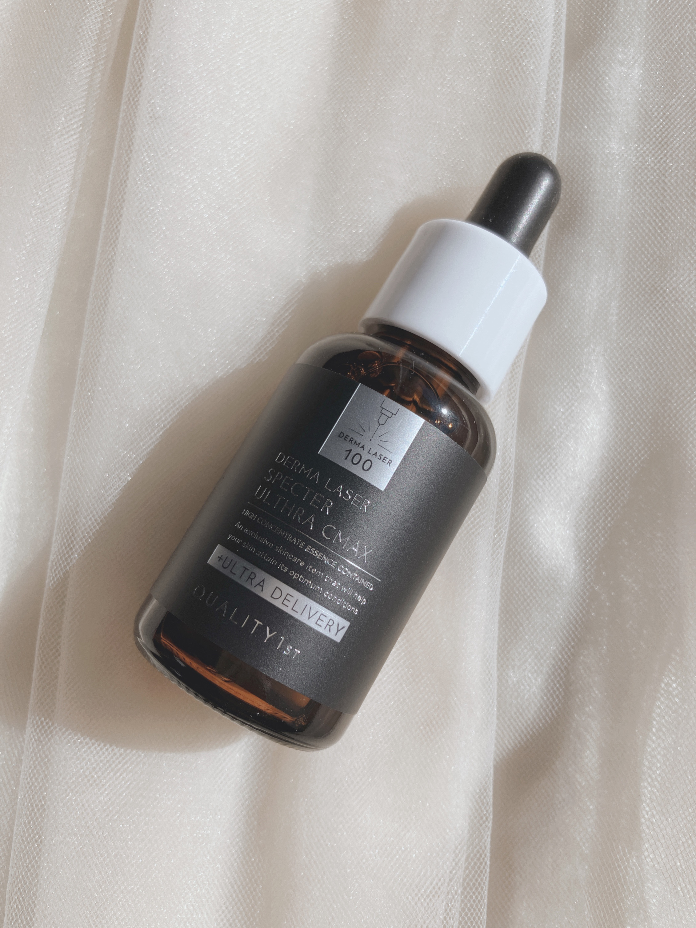 ダーマレーザースペクター VCMAX マスク/クオリティファースト/シートマスク・パックを使ったクチコミ（2枚目）