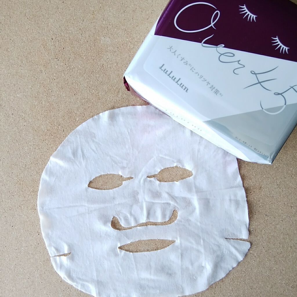 ルルルンOVER45 アイリスブルー（クリア）/ルルルン/シートマスク・パックを使ったクチコミ（2枚目）